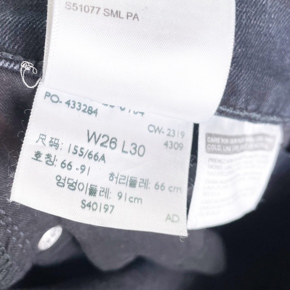 NEW Levi's Premium Women's 311 Shaping Skinny Dark Wash Denim Jeans Size 26 - Picture 11 of 13